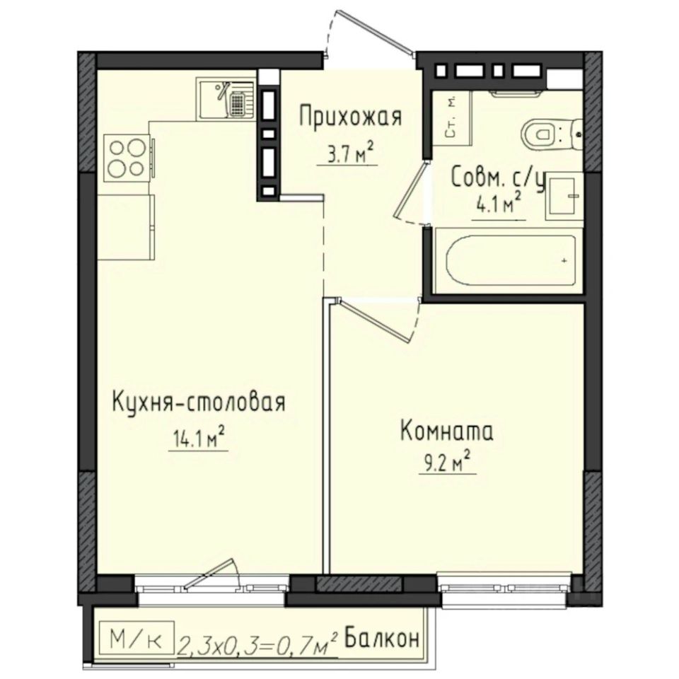 1-комн.кв., 32,4 м², 2/10 этаж