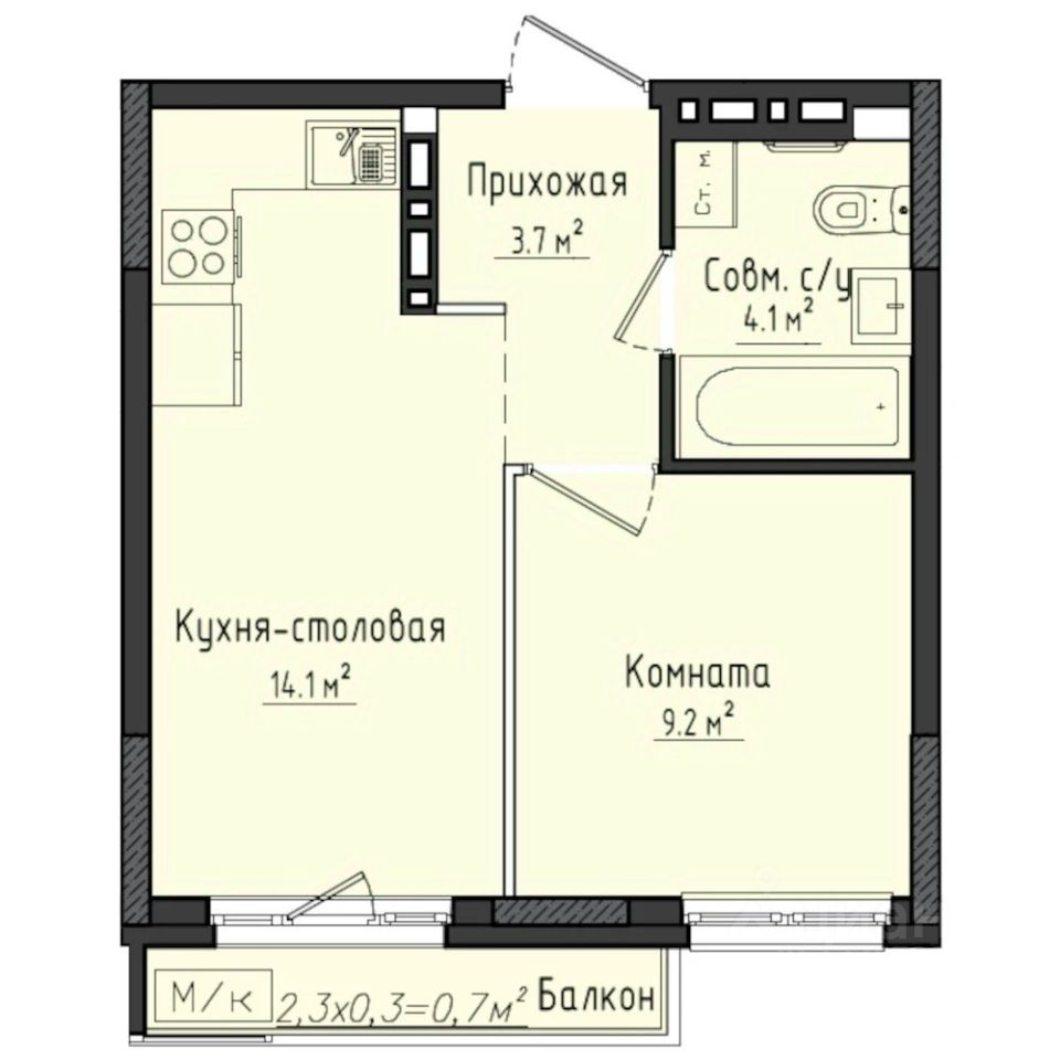 1-комн.кв., 31,9 м², 7/10 этаж