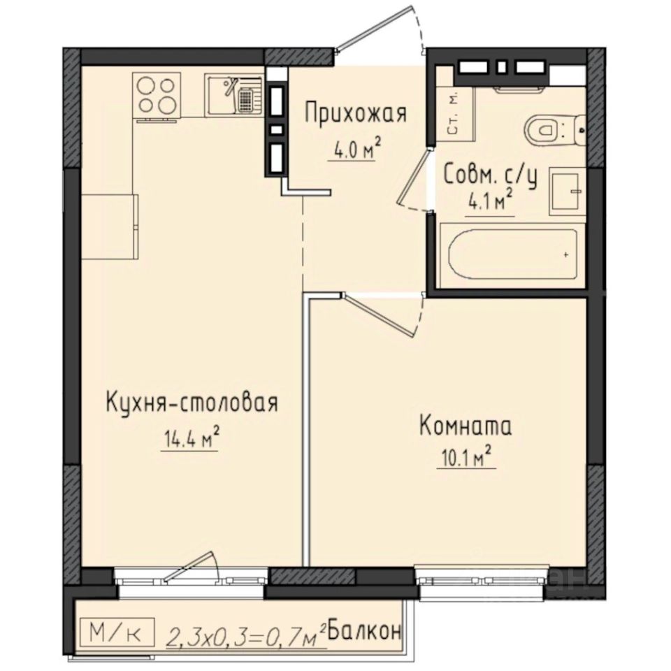 1-комн.кв., 33,3 м², 9/10 этаж