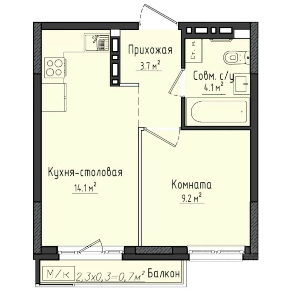 1-комн.кв., 32,1 м², 3/10 этаж