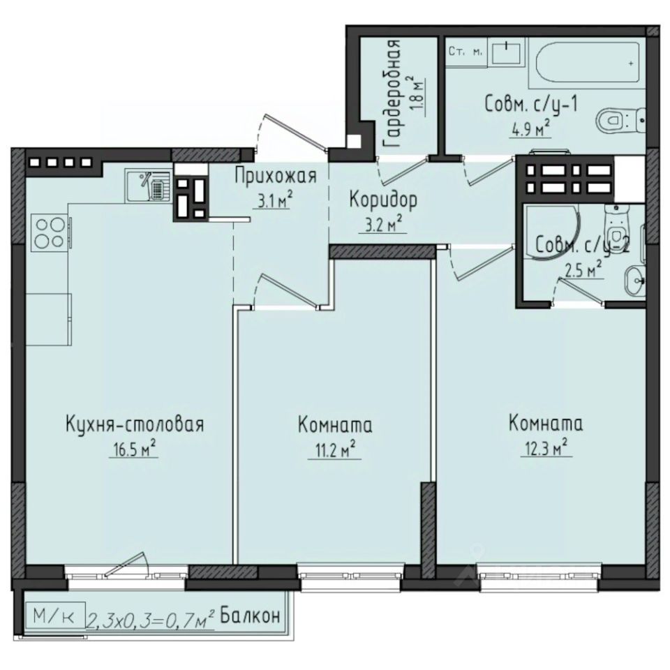 2-комн.кв., 57,5 м², 2/10 этаж