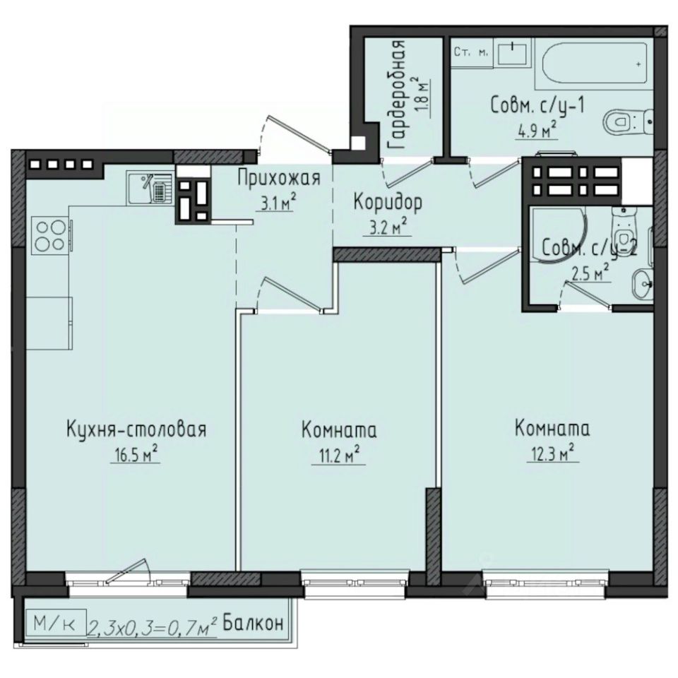 2-комн.кв., 56,9 м², 4/10 этаж
