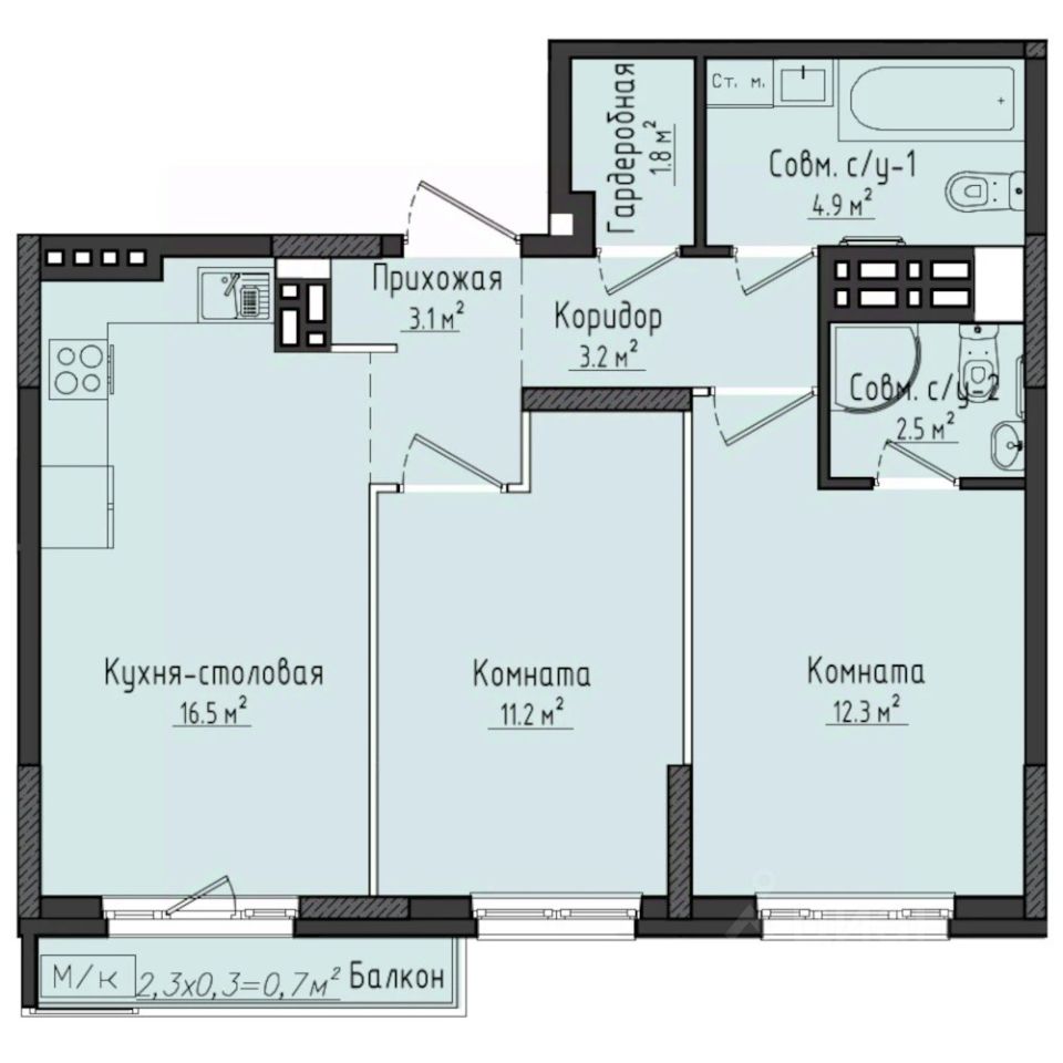 2-комн.кв., 57,5 м², 2/10 этаж