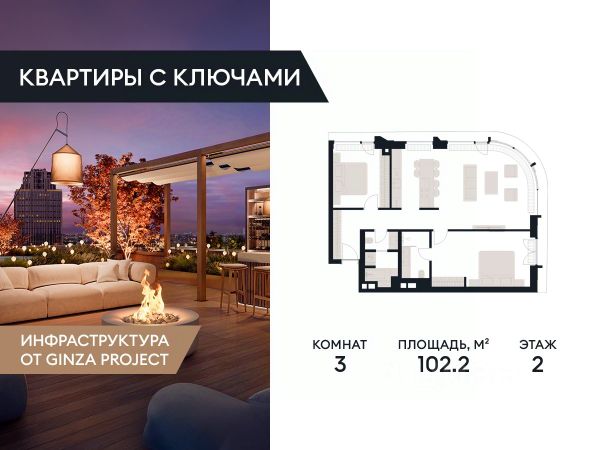 ЖК «Victory Park Residences»