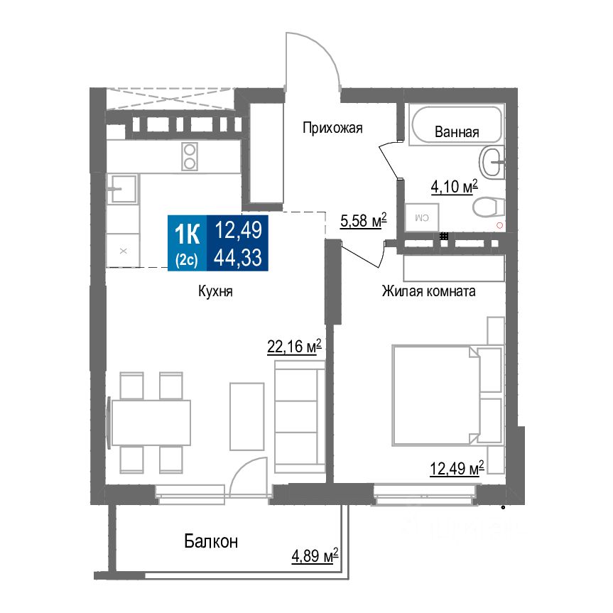 1-комн.кв., 44,3 м², 20/25 этаж