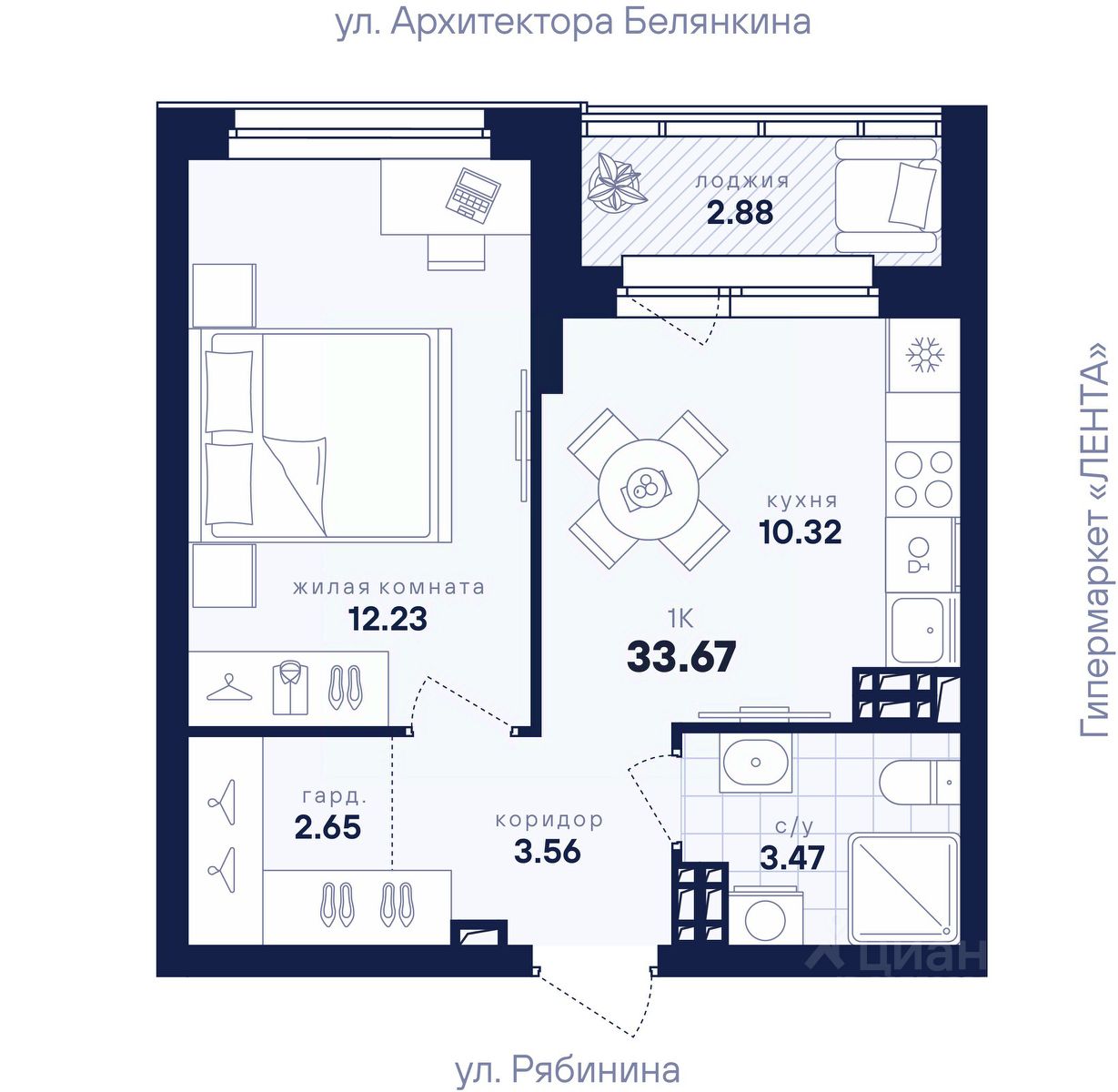 Новостройка, р-н Академический