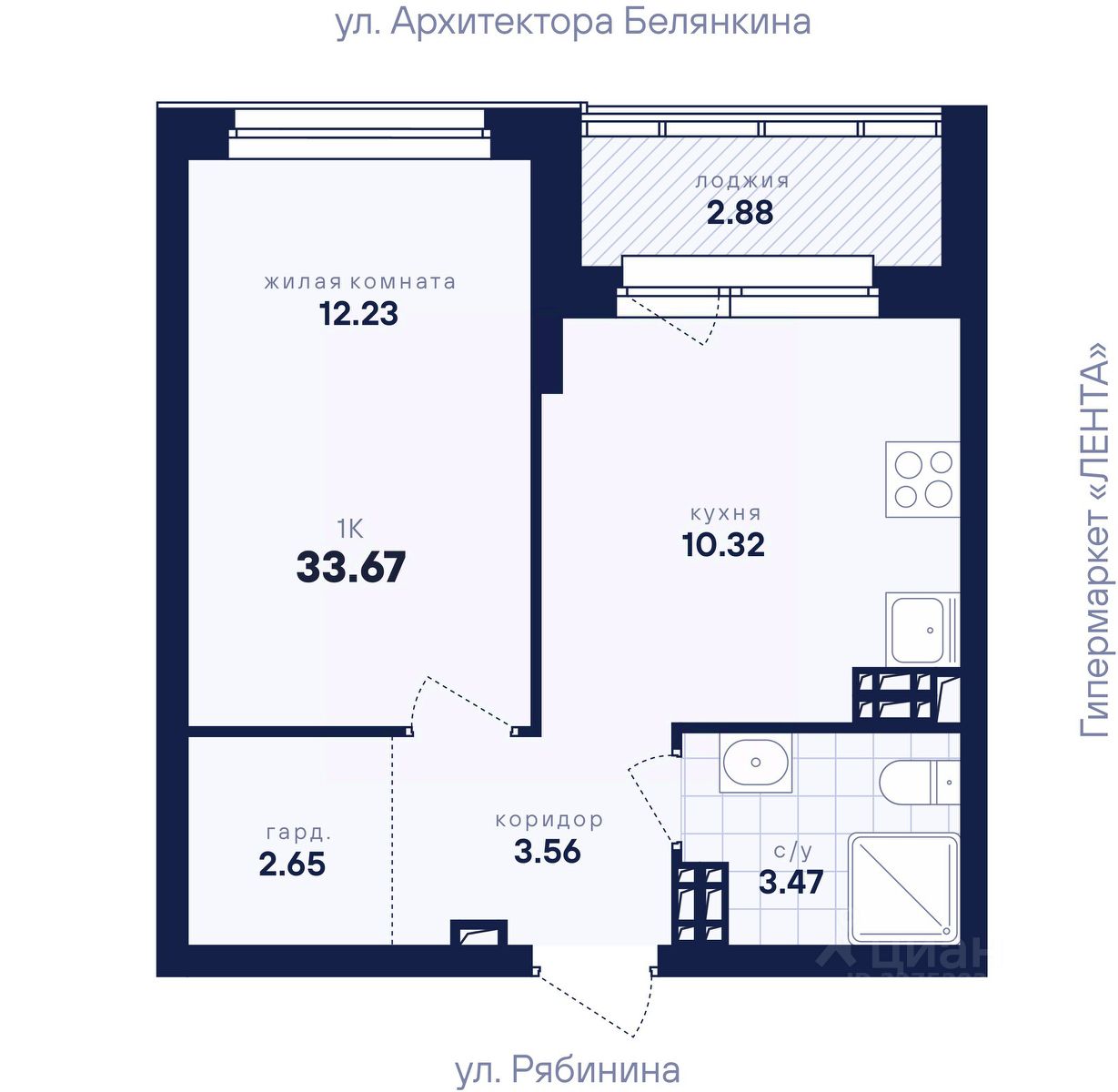 Новостройка, р-н Академический