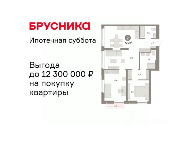 ЖК «мкр. Европейский Берег»