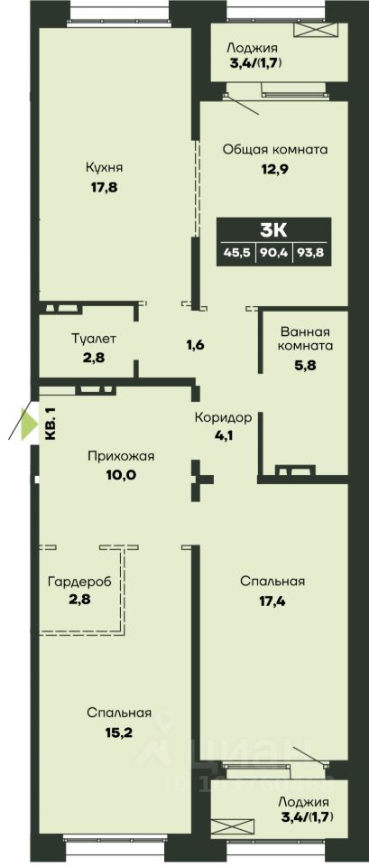 Новостройка, р-н Калининский
