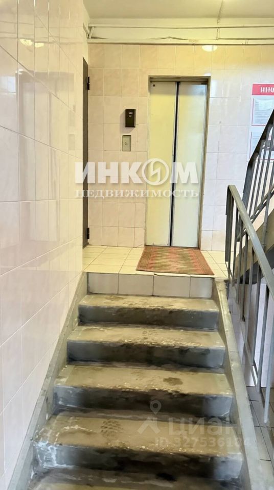 Комната, р-н Выхино-Жулебино, Москва
