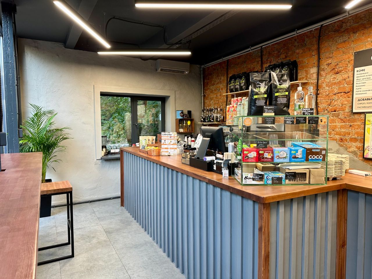 Бизнес Центр ЭЛМА-В22