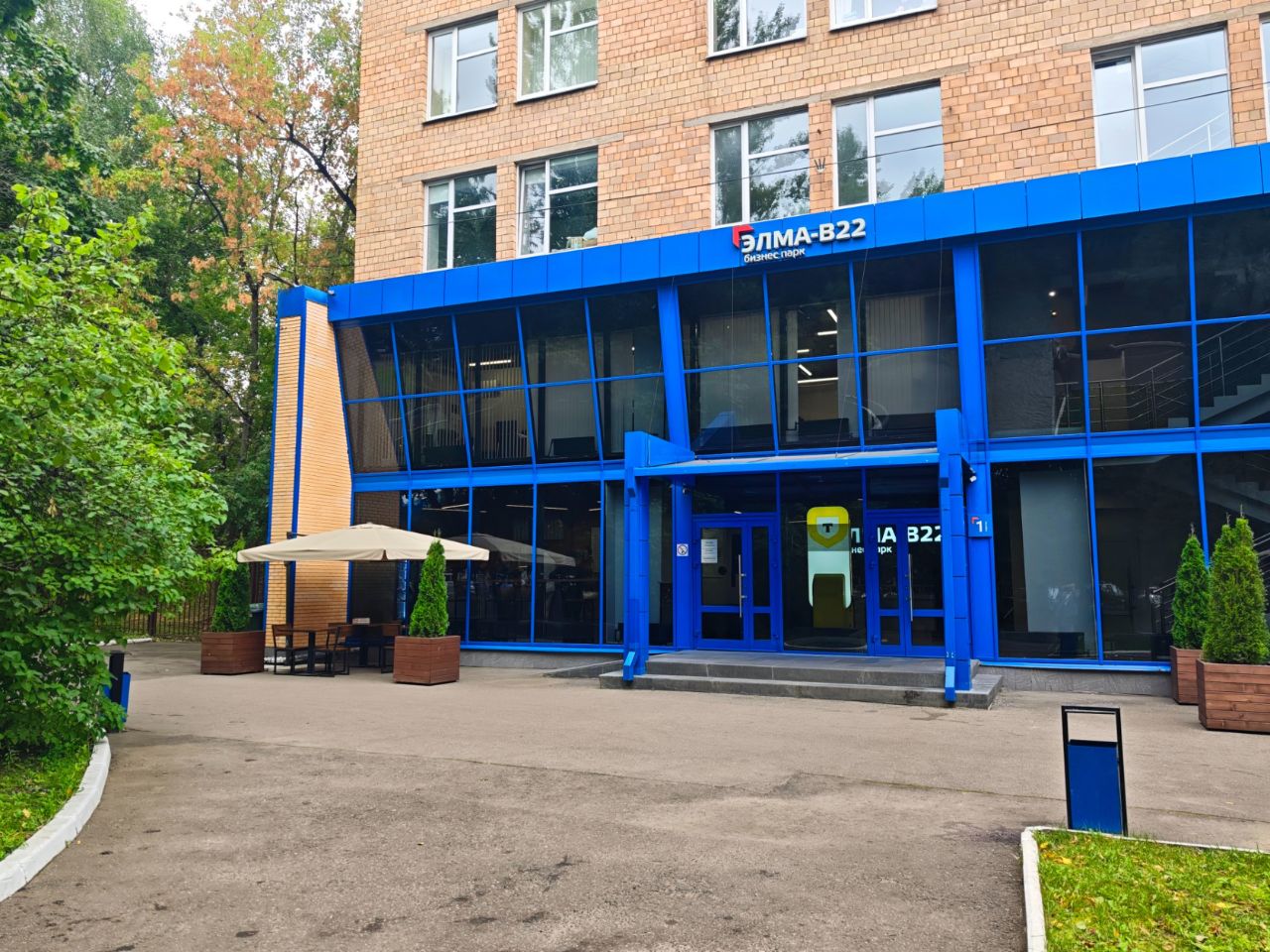 аренда помещений в БЦ ЭЛМА-В22