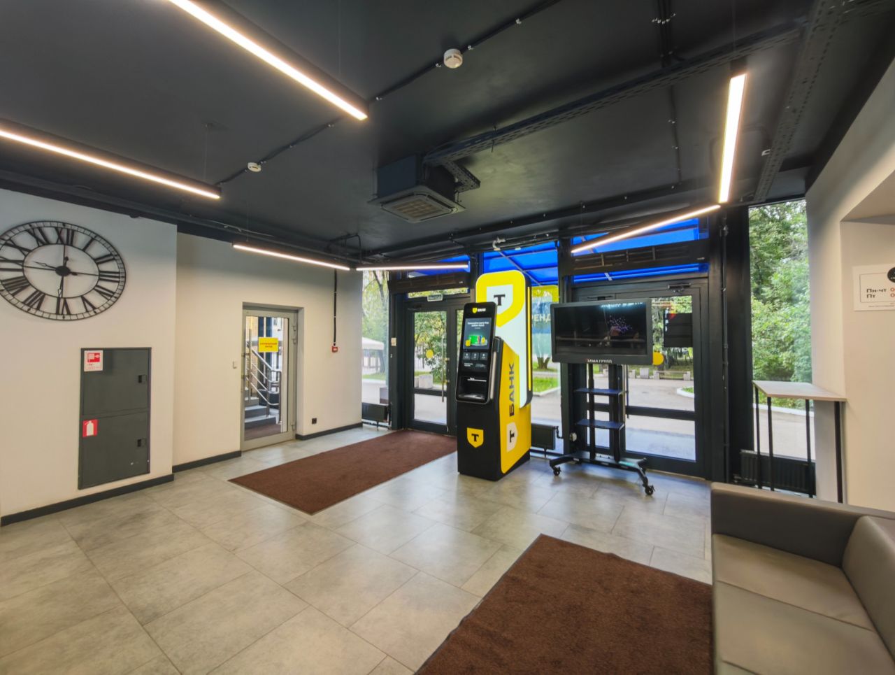 аренда помещений в БЦ ЭЛМА-В22