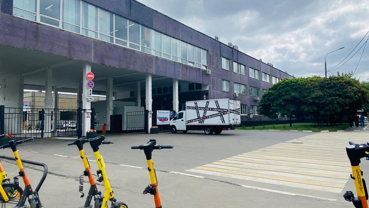 БЦ ЭЛМА-КУРЬЯНОВО