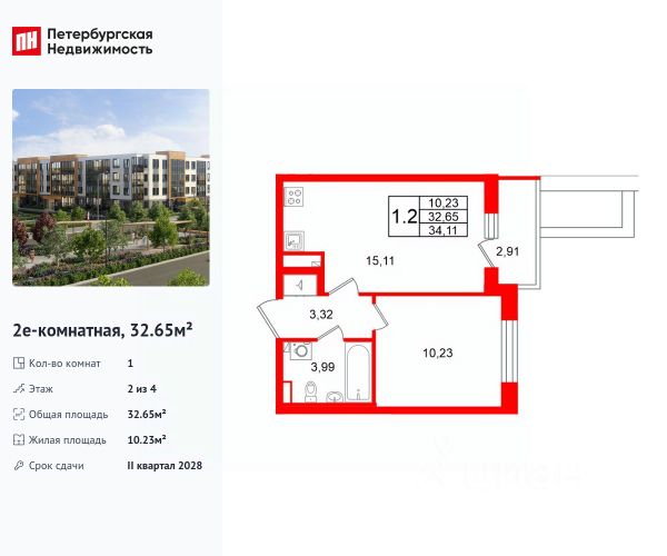 ЖК «Универ Сити»