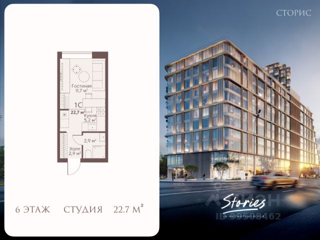 ЖК «СТОРИС на Мосфильмовской»