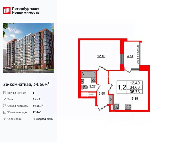 ЖК «Титул в Московском»