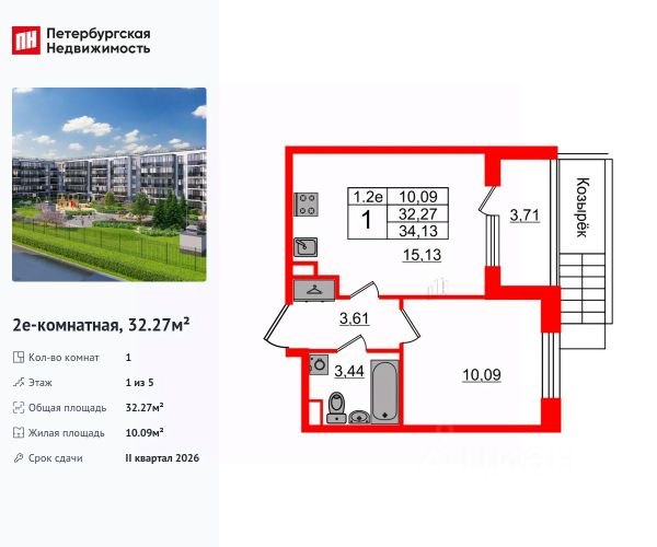 ЖК «Парадный ансамбль»