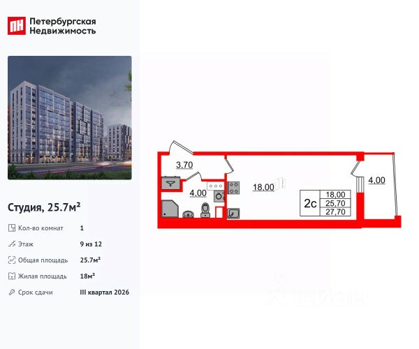 ЖК «Бионика Заповедная»