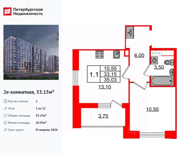 ЖК «Бионика Заповедная»