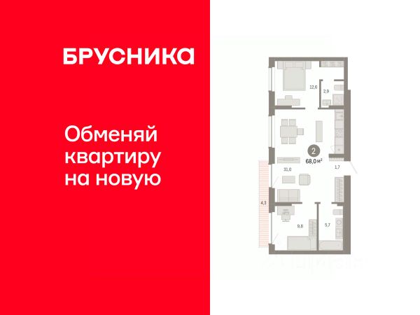 ЖК «Лебедевский»