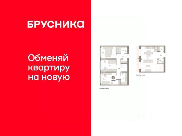 ЖК «мкр. Европейский Берег»