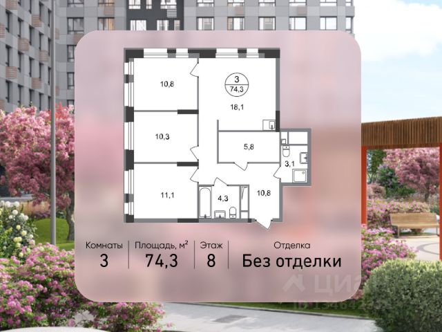 ЖК «Город-парк Первый Московский»