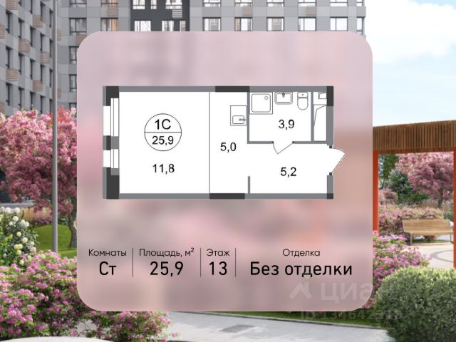 ЖК «Город-парк Первый Московский»