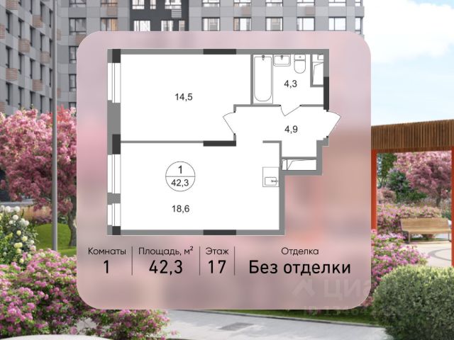 ЖК «Город-парк Первый Московский»