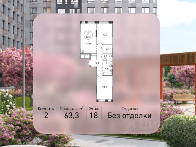 ЖК «Город-парк Первый Московский»