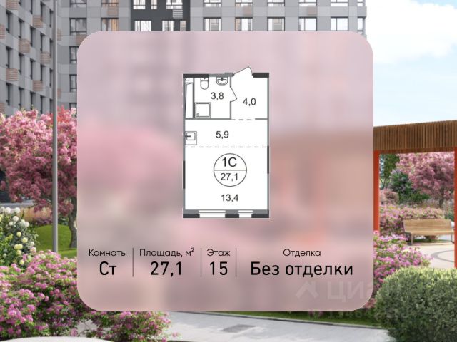 ЖК «Город-парк Первый Московский»