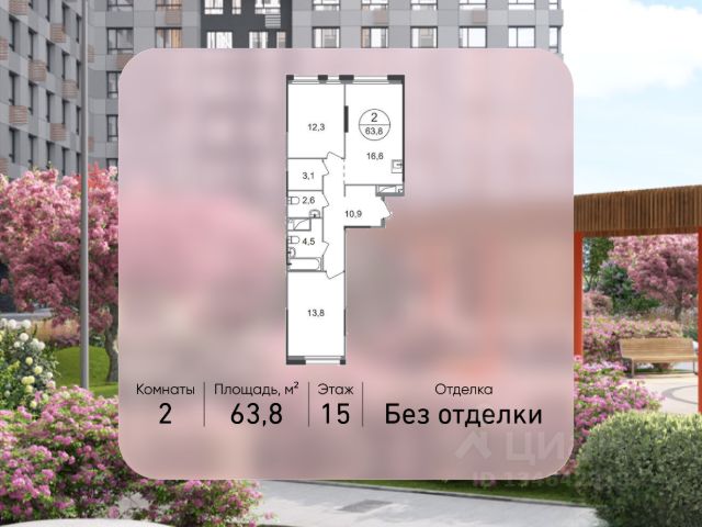 ЖК «Город-парк Первый Московский»