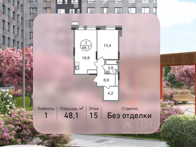 ЖК «Город-парк Первый Московский»