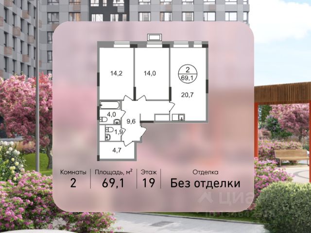 ЖК «Город-парк Первый Московский»