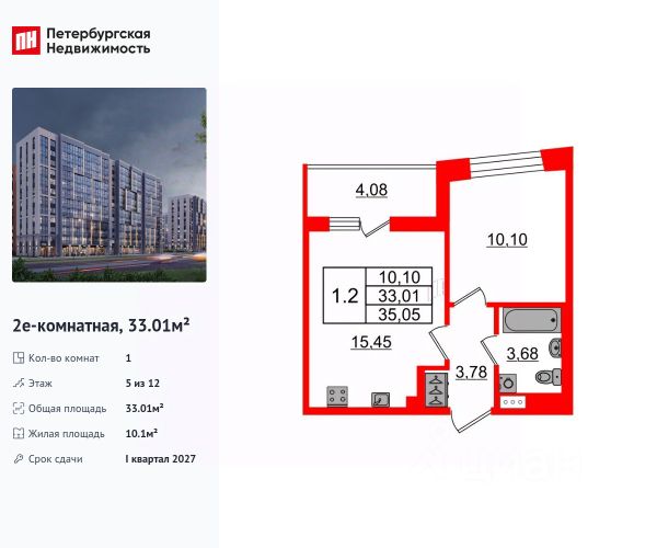 ЖК «Бионика Заповедная»