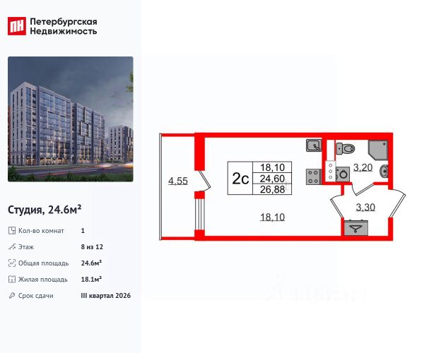 ЖК «Бионика Заповедная»
