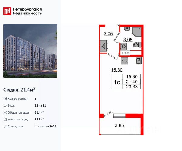 ЖК «Бионика Заповедная»