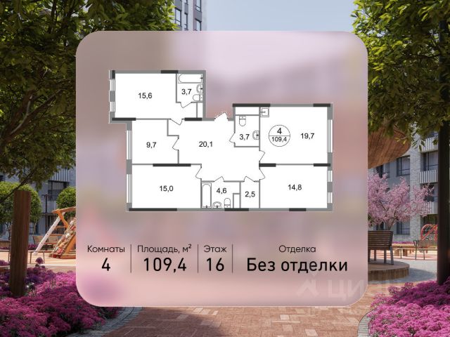 ЖК «Город-парк Переделкино Ближнее»