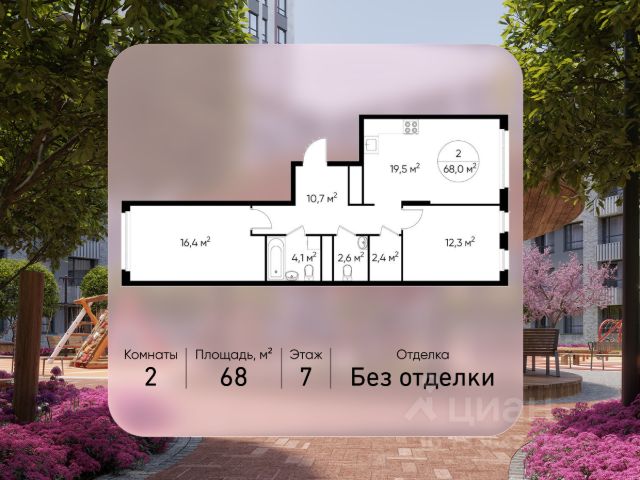 ЖК «Город-парк Переделкино Ближнее»