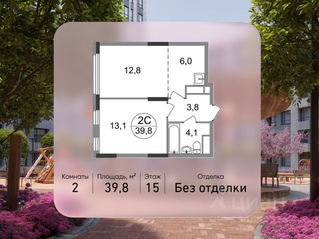 ЖК «Город-парк Переделкино Ближнее»