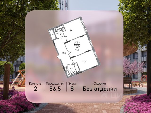 ЖК «Город-парк Переделкино Ближнее»