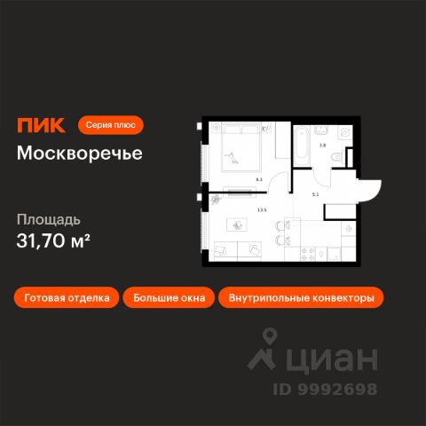 ЖК «Москворечье»