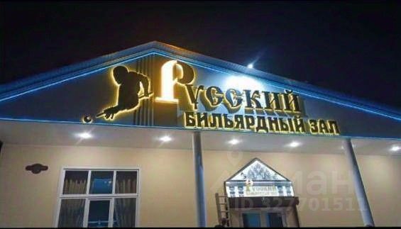 Здание, Прикубанский, Краснодар