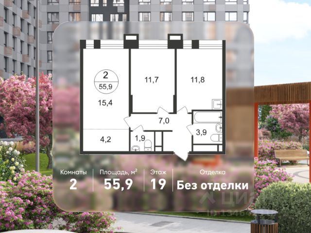 ЖК «Город-парк Первый Московский»