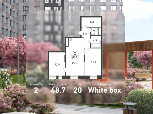 ЖК «Город-парк Первый Московский»