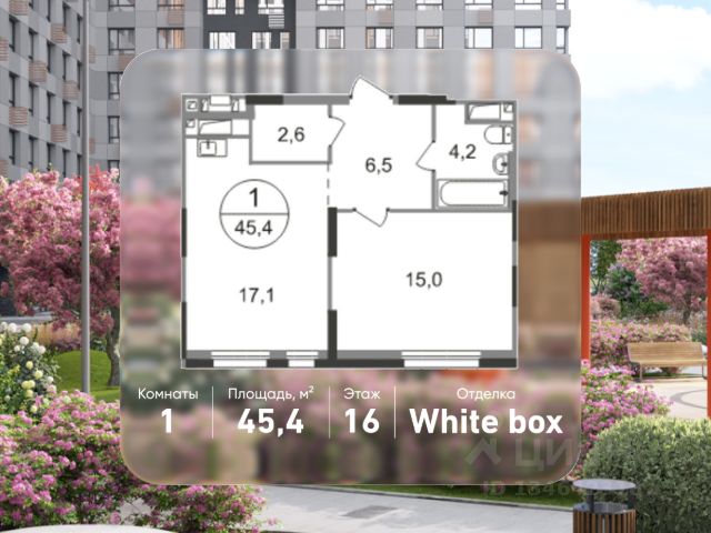 ЖК «Город-парк Первый Московский»