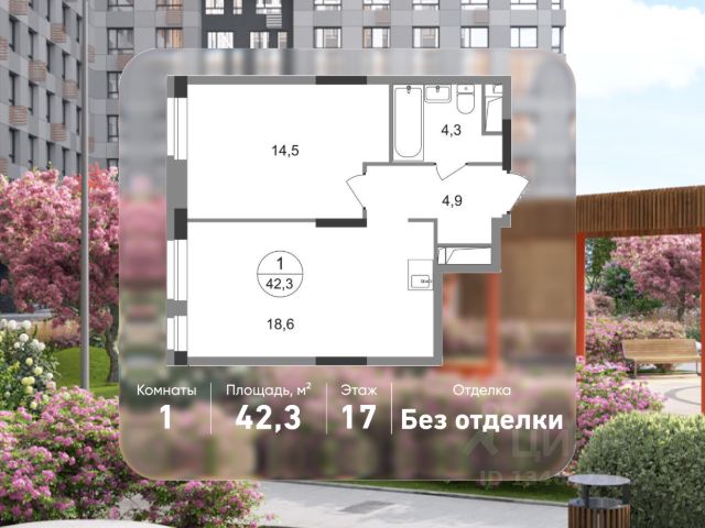ЖК «Город-парк Первый Московский»