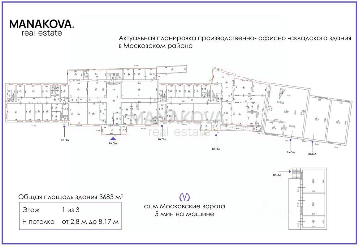 Здание, р-н Московский, Санкт-Петербург