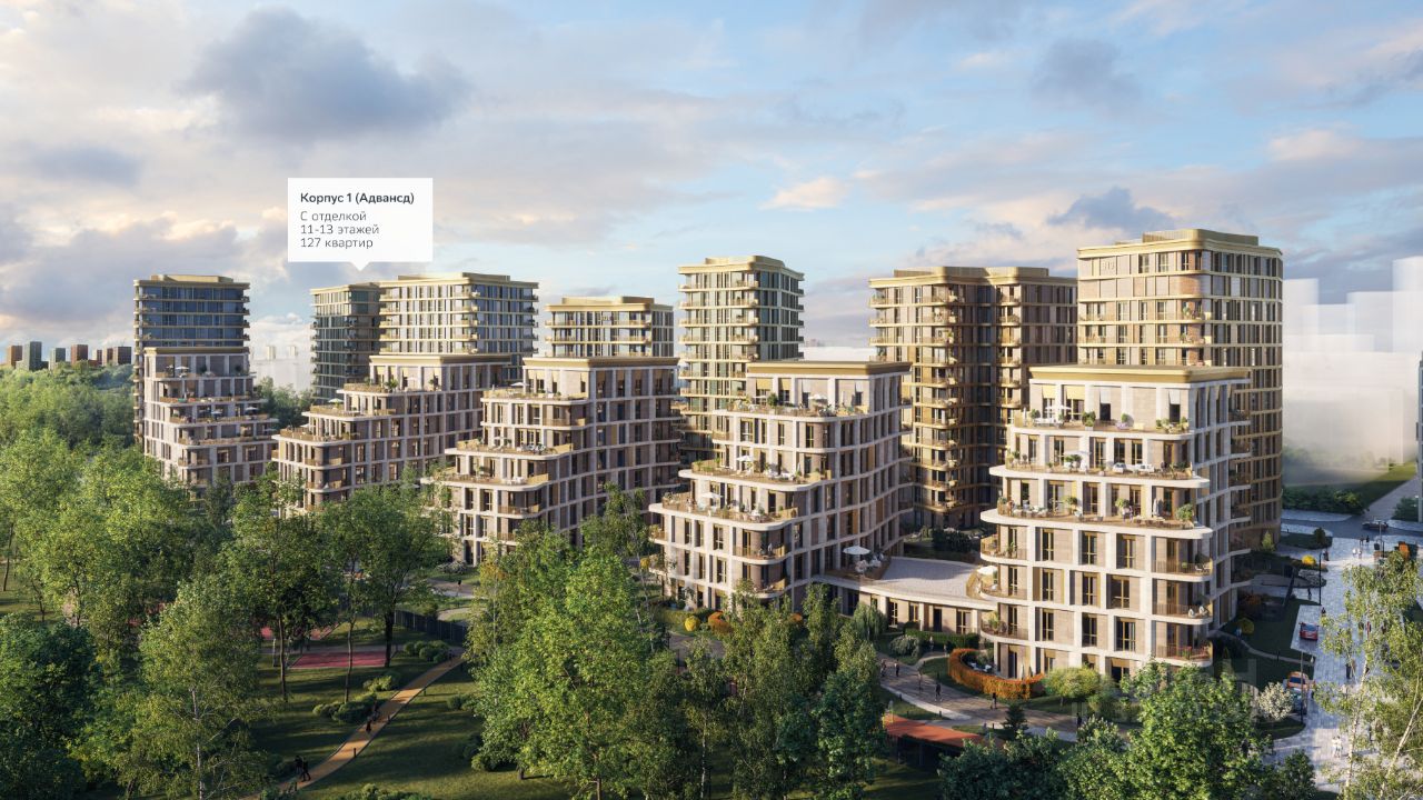 Новостройка, ЗАО, Москва