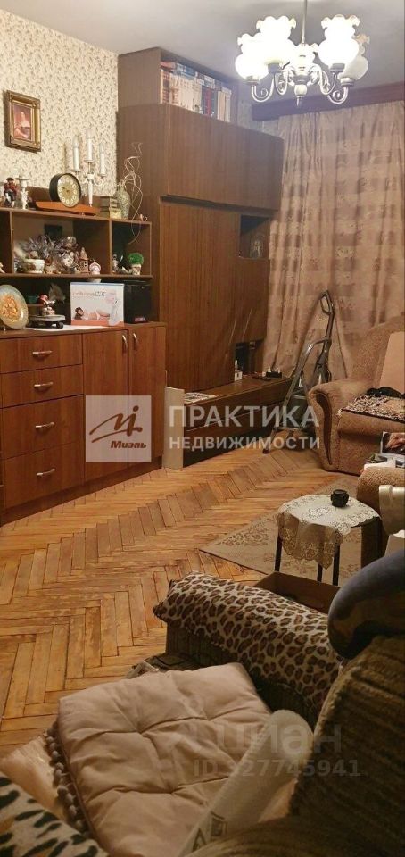 Квартира